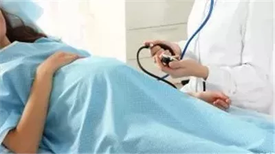 سيدة أمريكية 