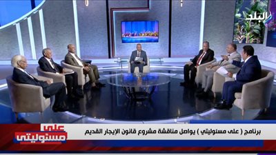 خناقة على الهواء بين ممثلي الملاك والمستأجرين.. وأحمد موسى يتدخل..|فيديو 