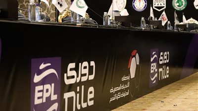 رابطة الأندية تعلن رسميا إلغاء الهبوط وموعد انطلاق مسابقة الدوري