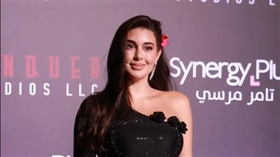 بالأسود.. ياسمين صبري تخطف الأضواء خلال عرض 