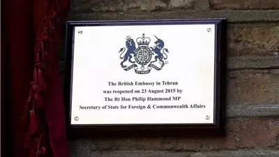 إيران تستدعي دبلوماسيا بريطانيا على خلفية اعتقال رعاياها في المملكة المتحدة