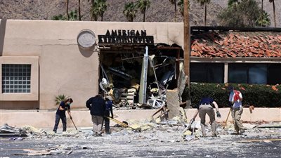 تحديد هوية المشتبه به في تفجير مركز للخصوبة في كاليفورنيا