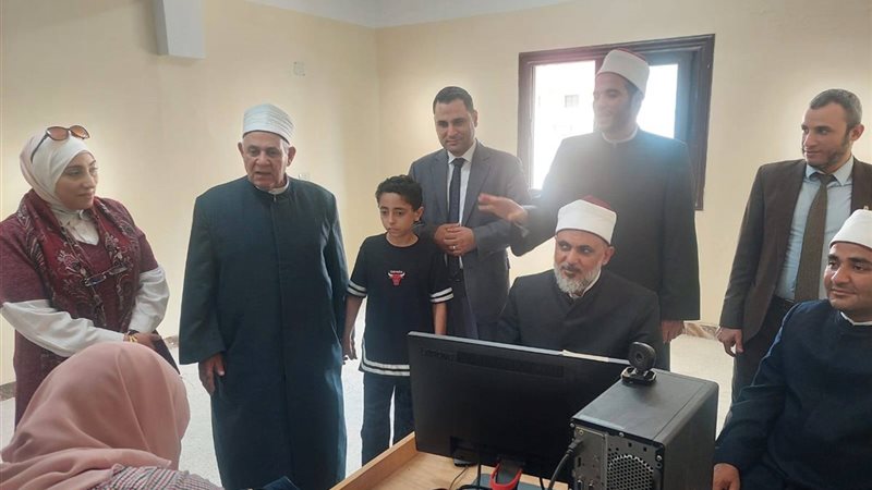 الأزهر