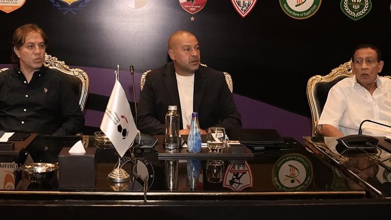 اجتماع رابطة الاندية