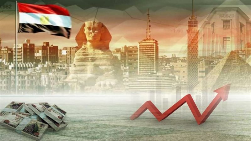 الاقتصاد المصري