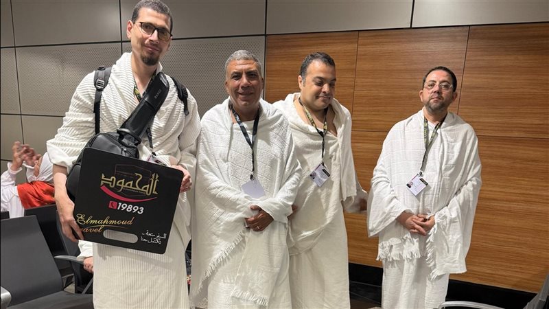 الفوج الاول للحجاج