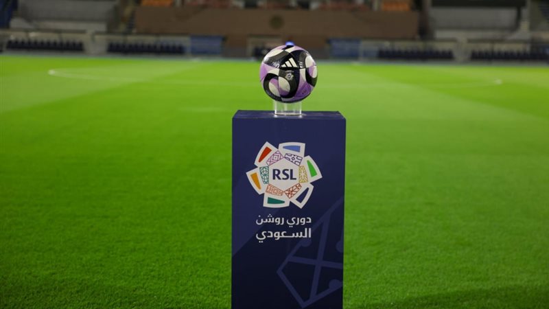 الدوري السعودي
