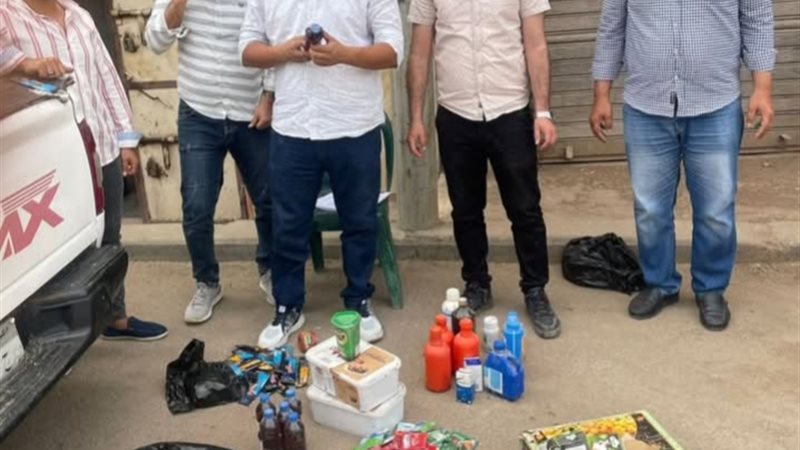 مديرية التموين والتجارة