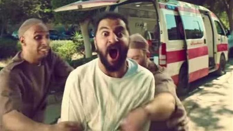 اعلان الاهلي