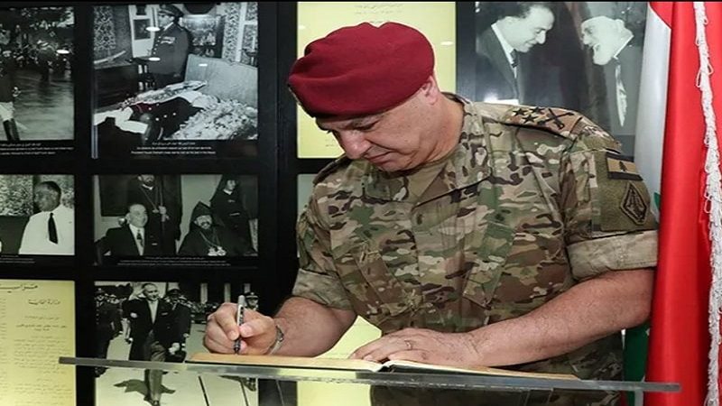الرئيس اللبناني جوزيف