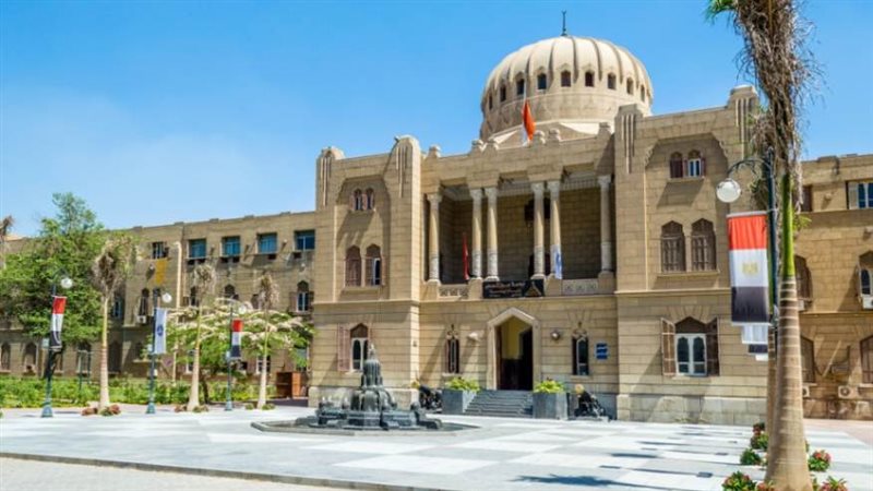 جامعات متميزة في