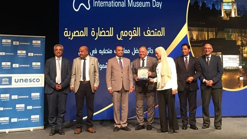 جانب من التكريمات