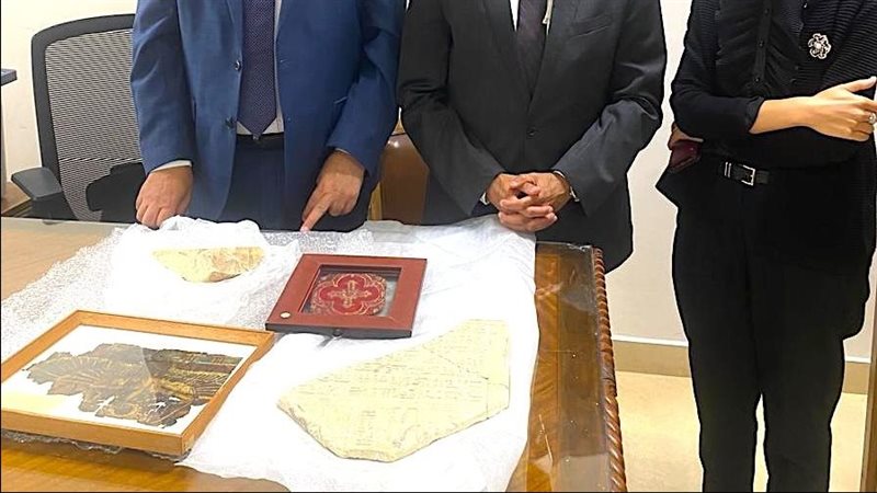 قطع أثرية مستردة