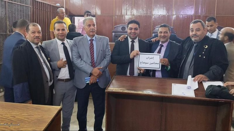 إضراب المحامين في