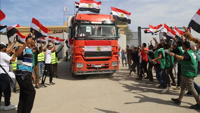 المساعدات الإنسانية