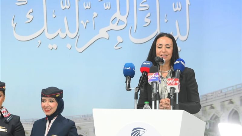 وزيرة التضامن الاجتماعي