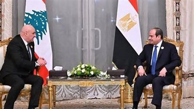 الرئيس السيسي: زيارة الرئيس اللبناني لمصر تحمل فى طياتها رمزية خاصة