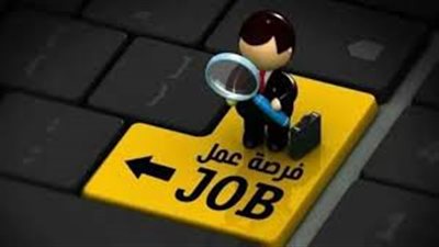 وزارة العمل تعلن فرص عمل جديدة فى الصيدليات برواتب تصل لـ9400 جنيه