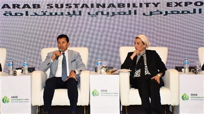 وزيرا شباب والرياضة والبيئة يشهدان الجلسة الإفتتاحية للمعرض العربي للاستدامة