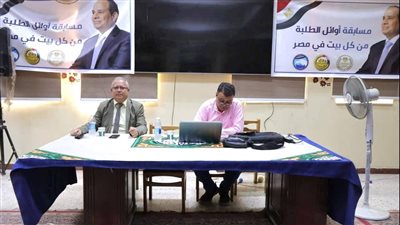 تعليم القاهرة تطلق بث مباشر لمراجعات الشهادة الإعدادية للفصل الدراسي الثانى