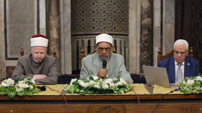 الجامع الأزهر: الجبال آيات كونية واضحة وليست تضاريس صماء