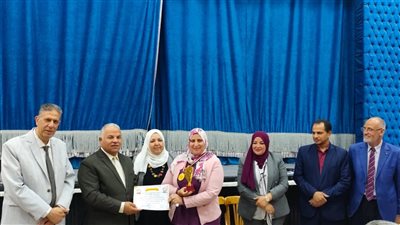 تعليم الفيوم يُكرم الفائزين في مسابقة 