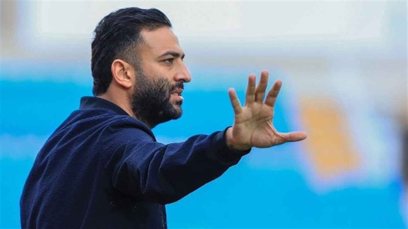ميدو
