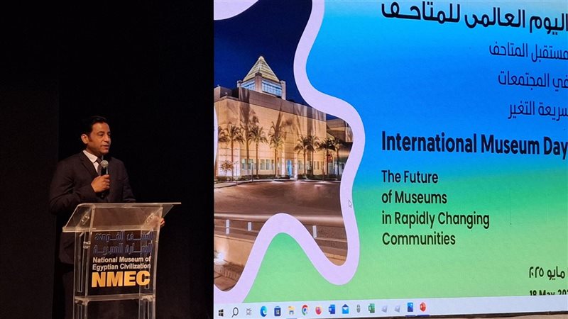 الدكتور الطيب عباس