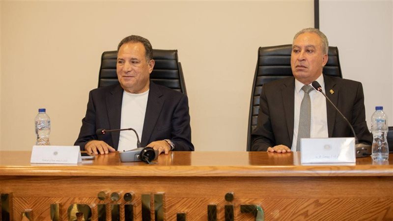 ندوة حزب الشعب الجمهوري
