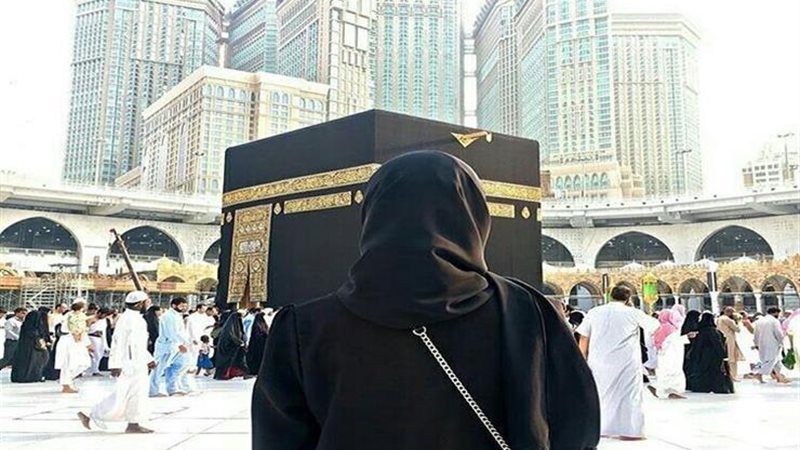 الحج للمراه