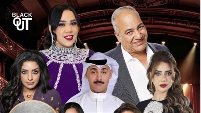 فريق عمل مسرحية الطقاقة