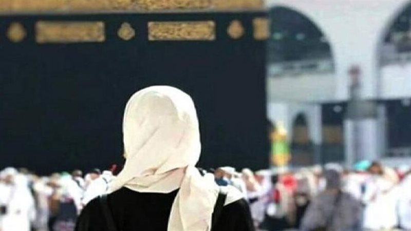 طواف الوداع
