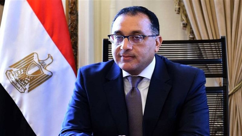 رئيس الوزراء