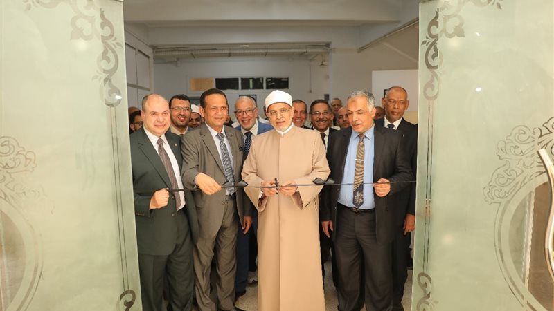 جامعة الأزهر