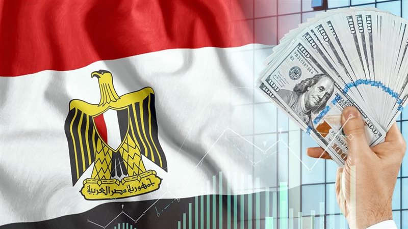 صندوق النقد