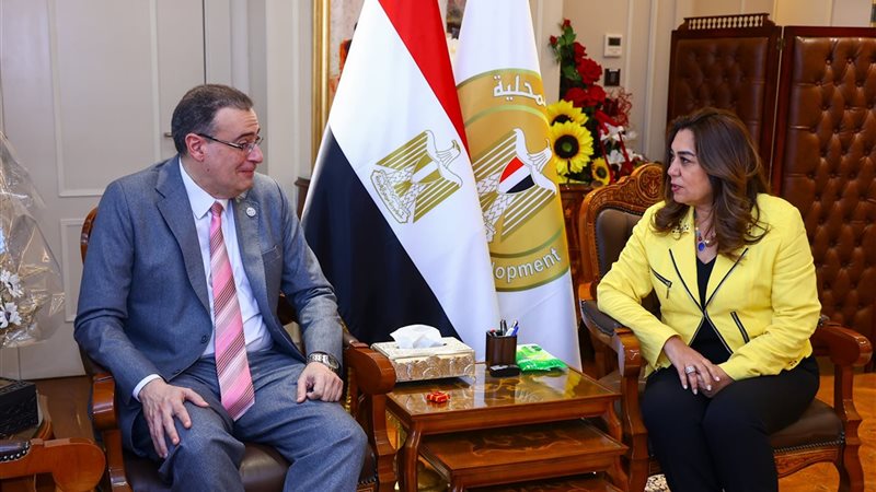 الدكتورة منال عوض