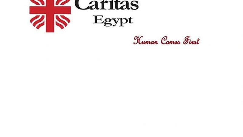 جمعية كاريتاس