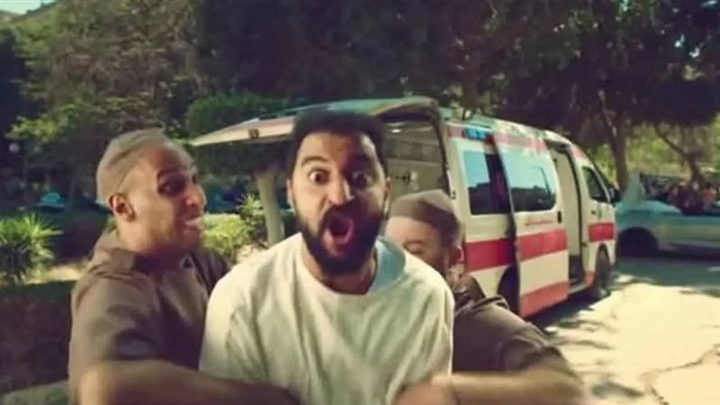 اعلان اتصالات