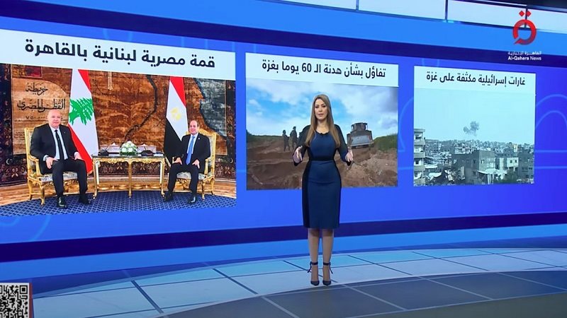 الإعلامية هاجر جلال