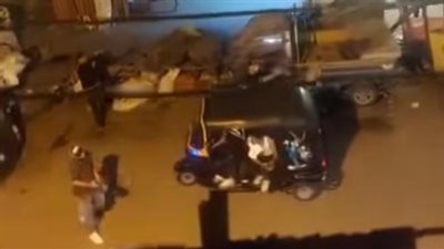 الأمن يفحص فيديو متداول لإطلاق نار على مواطنين بشارع الجمعية بعين شمس