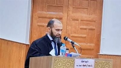 باحث «روسي» يحصل على الدكتوراه حول الضوابط الشرعية للرقابة على البنوك 