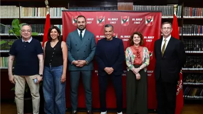 وفد فياريال في ضيافة الأهلي .. واتفاق على مباريات ودية وتبادل الخبرات