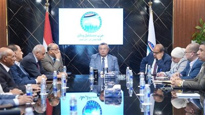 أمانة شئون الطاقة المركزية بـ