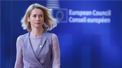 الاتحاد الأوروبي: نريد إجراءً قويًا من واشنطن ضد روسيا إذا فشلت الهدنة