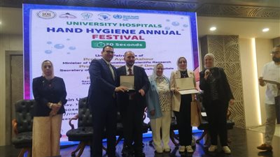 وحدة مكافحة العدوى بمستشفيات سوهاج الجامعية تحصد المركز الثاني في ترصد الأمراض