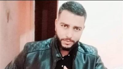 شاب فيومى مغترب يطالب بحقه بعد تعرضه لمحاولة شروع في القتل من شخص وأخيه بأسوان