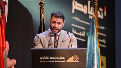 أحمد حلمي: إعلان الهيئة الوطنية للانتخابات يعكس نضج مؤسسات الجمهورية الجديدة