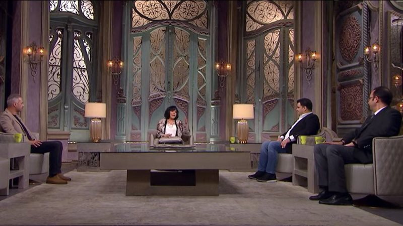 صاحبة السعادة