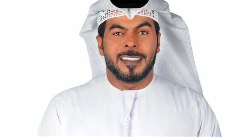 الدكتور خالد السلامي