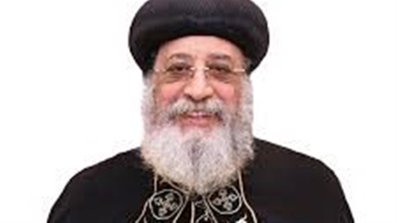 البابا تواضروس